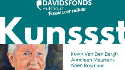 Kunssst tentoonstelling